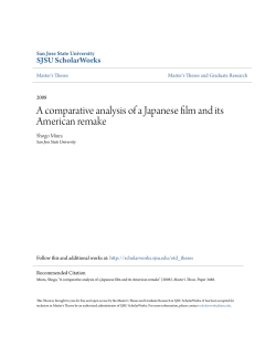 A comparative analysis of a Japanese film and its American remake
