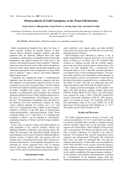 Photosynthesis of Gold Nanoplates at the Water/Oil Interface