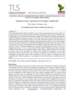 142 STUDYING THE RELATIONSHIP BETWEEN SHIITE AND