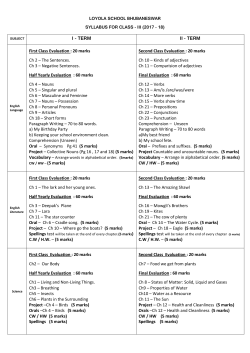 Class III - Loyola School, Bhubaneswar!