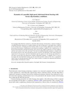 Dynamics of a parallel, high-speed, lubricated