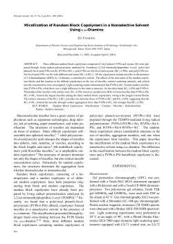 Micellization of Random Block Copolymers in a