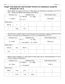 Target: Calculate the heat transfer to/from an