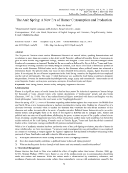 The Arab Spring: A New Era of Humor Consumption and Production