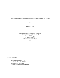 The Admonishing Muse: Ancient Interpretations of