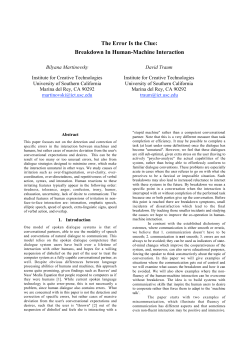 Breakdown In Human-Machine Interaction