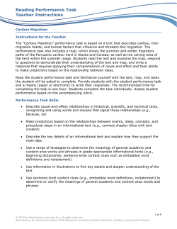 Caribou Migration - Lesson plan for 3rd grade