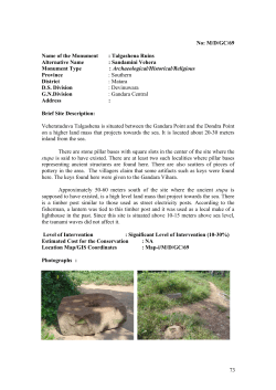 73 No: M/D/GC/69 Name of the Monument : Talgashena