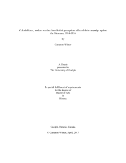 Chapter 1: Imperial Ghosts - The Atrium