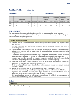 Interpreter - Government of Newfoundland and Labrador