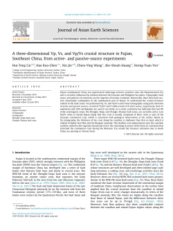 A three-dimensional Vp, Vs, and Vp/Vs crustal structure in Fujian