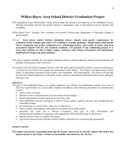 Alluding to the principle of the level, Archimedes proclaimed: &ldquo;Give