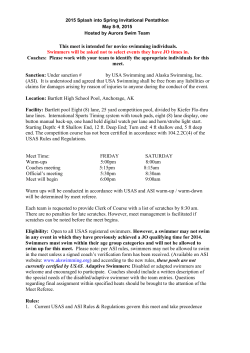 This meet is intended for novice swimming