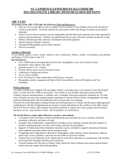 2004-2005 online library resources descriptions