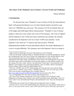 The Future of the Thailand Court of Justice: Current