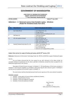 Rate contract for Desktop and Laptop