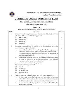 certificate course on indirect taxes