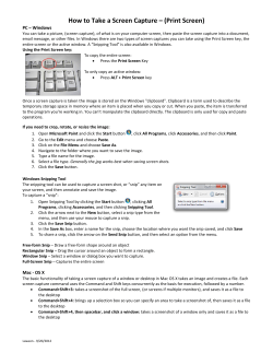 How to Take a Screen Capture &ndash; (Print Screen)