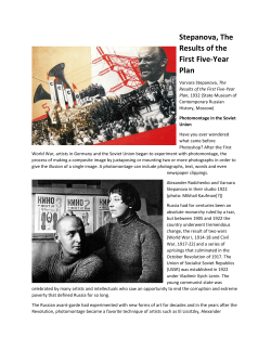 Stepanova, The Results of the First Five-Year Plan