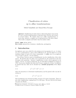 Classification of cubics up to affine transformations
