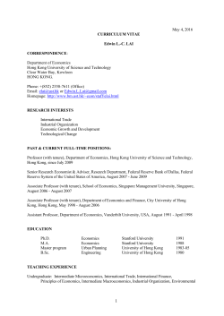 CV - HKUST Business School - Hong Kong University of Science