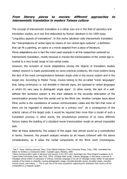 From literary pieces to movies