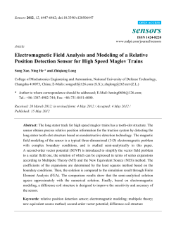 Electromagnetic Field Analysis and Modeling of a Relative Position
