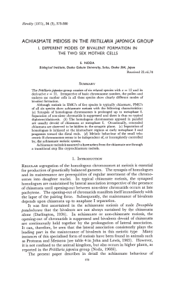 In achiasmate or non-chiasmate