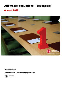 Allowable deductions &ndash; essentials