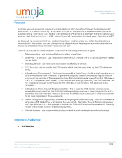 Recording attendance