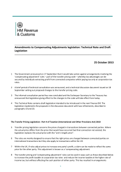 Amendments to Compensating Adjustments legislation: Technical