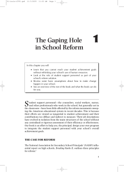 The Gaping Hole in School Reform