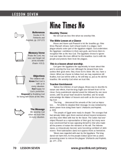 Nine Times No