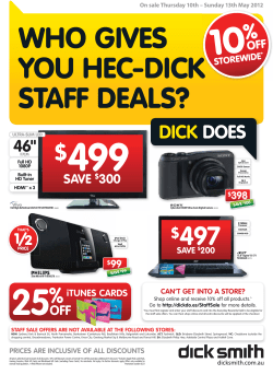 who gives you hec-dick staff deals?