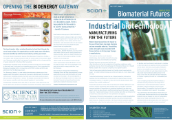 industrial biotechnology