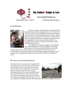 The Mothers` Bridge of Love