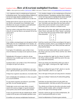 Jonathan Crabtree How al-Kwarizmi multiplied fractions 1st English
