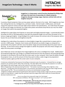 ImageCare Technology Information