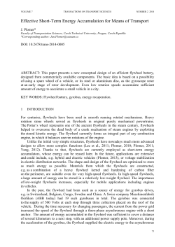 Effective Short-Term Energy Accumulation for Means of Transport