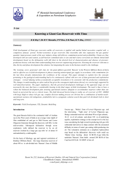 Knowing a Giant Gas Reservoir with Time