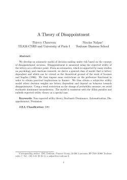 A Theory of Disappointment