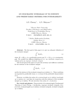ON STOCHASTIC INTEGRALS UP TO INFINITY AND