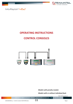 operating instructions control consoles