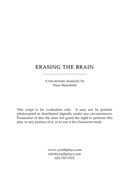 erasing the brain erasing the brain