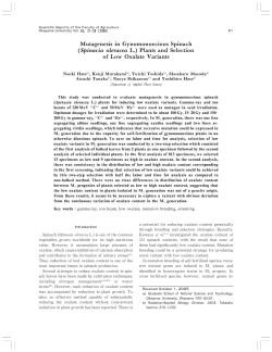 Introduction Spinach (Spinacia oleracea L.)is oneofthecommon