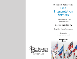 Maay Maay - St. Elizabeth Medical Center