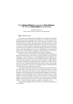 From Modern Khoisan Languages to Proto