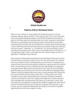 File - Scholar Studio