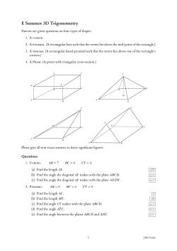 E Summer 3D Trigonometry