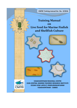 - Central Marine Fisheries Research Institute